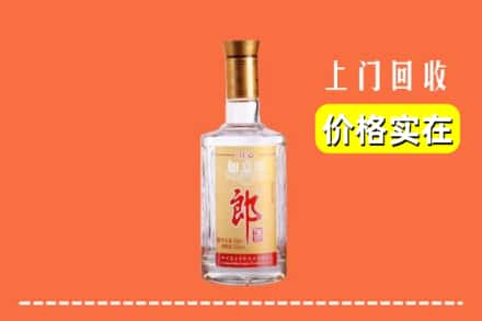 德宏梁河县回收老郎酒